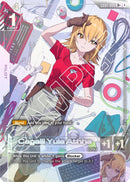 NM / Giapponese / R+ - GD01
