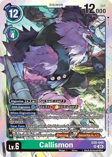 Callismon EX8-045 [ Inglese / Giapponese ]