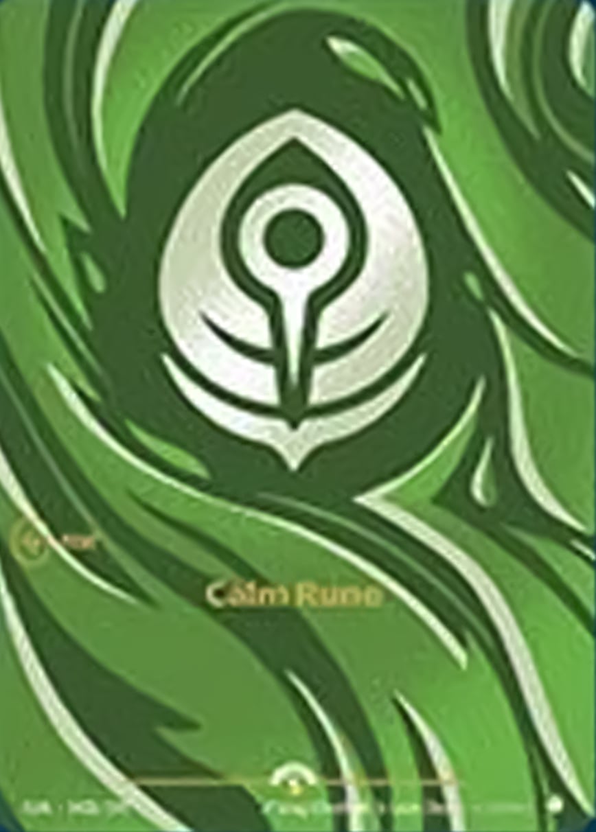 Calm Rune [ Inglese / Cinese Semplificato ]