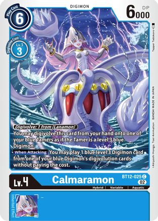 Calmaramon BT12-025 [ Inglese / Giapponese ]