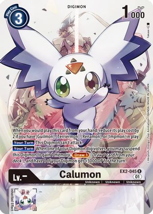 Calumon EX2-045 [ Inglese / Giapponese ]