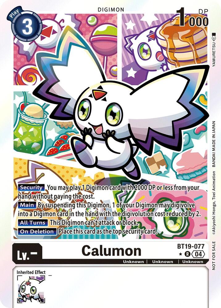 Calumon BT19-077 [ Inglese / Giapponese ]