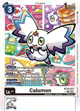 NM / Giapponese / Boxtopperreleasespecialbooster 2.5 - BT19