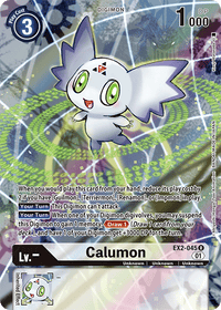 DECKBOXSETBEELZEMON - Promo - EX2