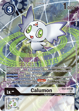 NM / Giapponese / Deckboxsetbeelzemon - Promo - EX2