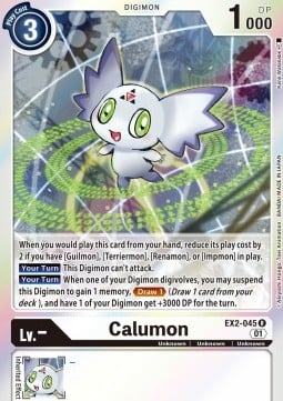 Calumon EX2-045 [ Inglese / Giapponese ]