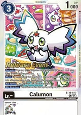 NM / Giapponese / Prereleasestamped - PRE-RELEASESTAMPED