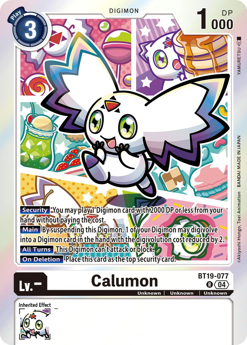 Calumon BT19-077 [ Inglese / Giapponese ]