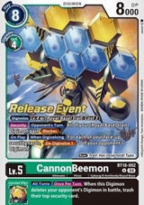 NM / Giapponese / Prereleasestamped - PRE-RELEASESTAMPED