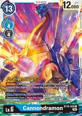 NM / Giapponese / Prereleasestamped - PRE-RELEASESTAMPED