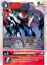 NM / Giapponese / R - BT10
