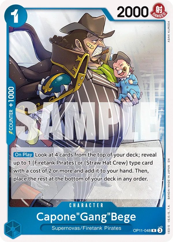 Capone"Gang"Bege OP11-048 [ Inglese / Giapponese / Francese / Cinese Semplificato ]