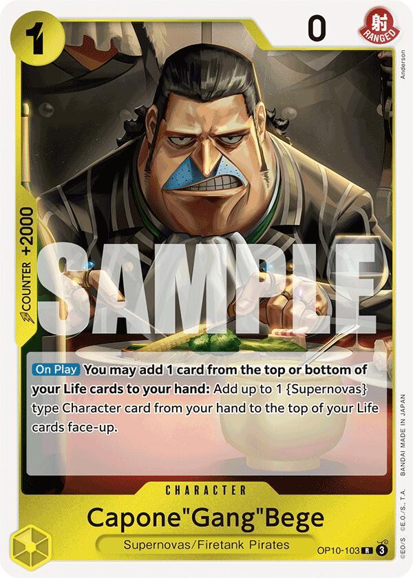 Capone"Gang"Bege OP10-103 [ Inglese / Giapponese ]