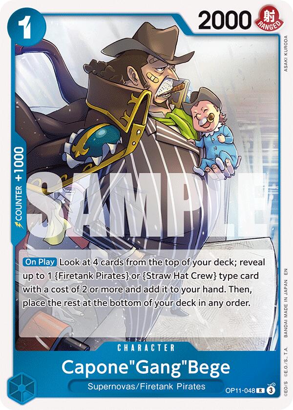 Capone"Gang"Bege OP11-048 [ Inglese / Giapponese / Francese / Cinese Semplificato ]