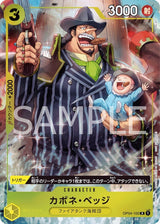 NM / Inglese / RARE - (Promotion Pack EX Vol.1) - Asian Promos