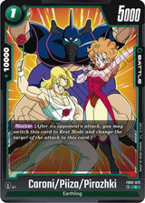 NM / Inglese / C - Fusion World Blazing Aura - FB02