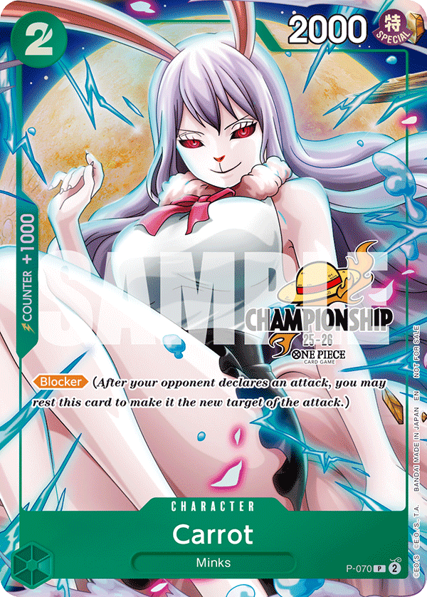 Carrot P-070 [ Inglese / Giapponese / Francese / Cinese Semplificato ]