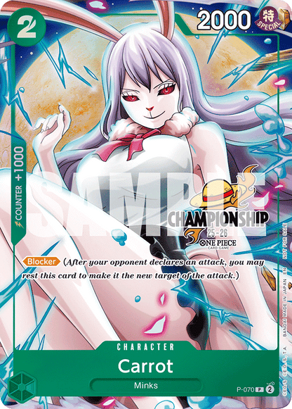 Carrot P-070 [ Inglese / Giapponese / Francese / Cinese Semplificato ]