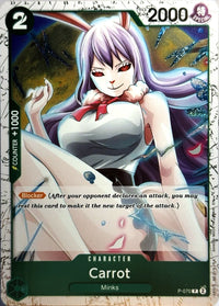 PROMO - (Pirate Foil) - PRB-02: The Best 2 - Premium Booster