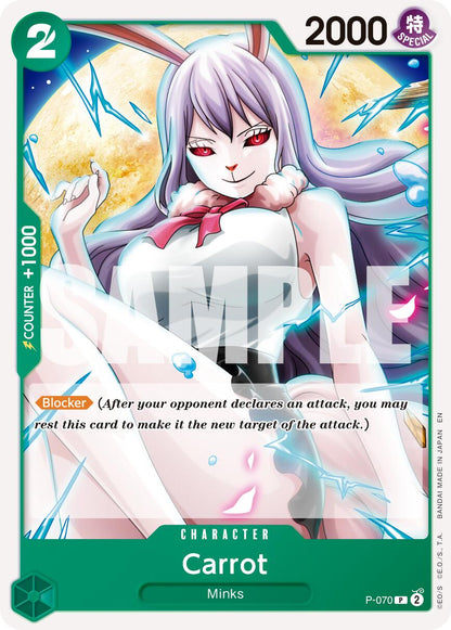 Carrot P-070 [ Inglese / Giapponese / Francese / Cinese Semplificato ]