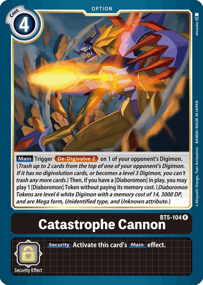 Catastrophe Cannon BT5-104 [ Inglese / Giapponese ]