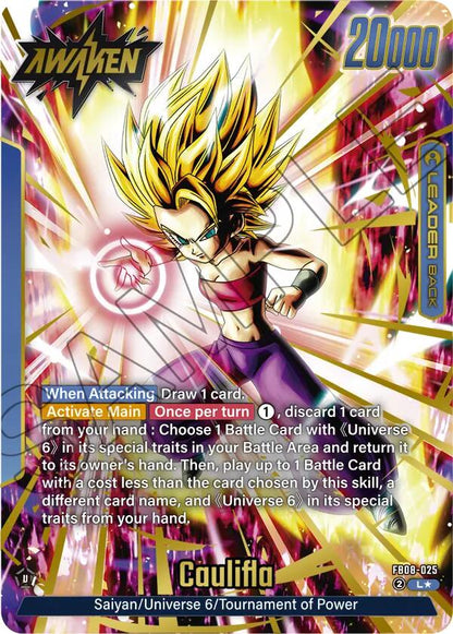 Caulifla FB08-025 [ Inglese / Giapponese ]