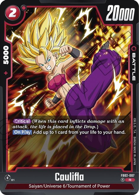 Caulifla FB02-007 [ Inglese / Giapponese ]