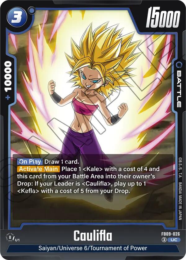 Caulifla FB09-026 [ Inglese / Giapponese ]