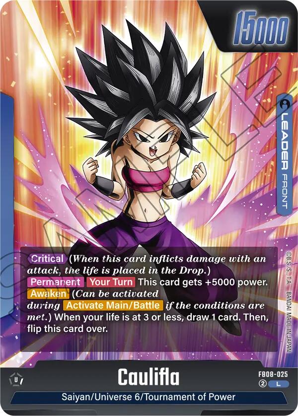 Caulifla FB08-025 [ Inglese / Giapponese ]
