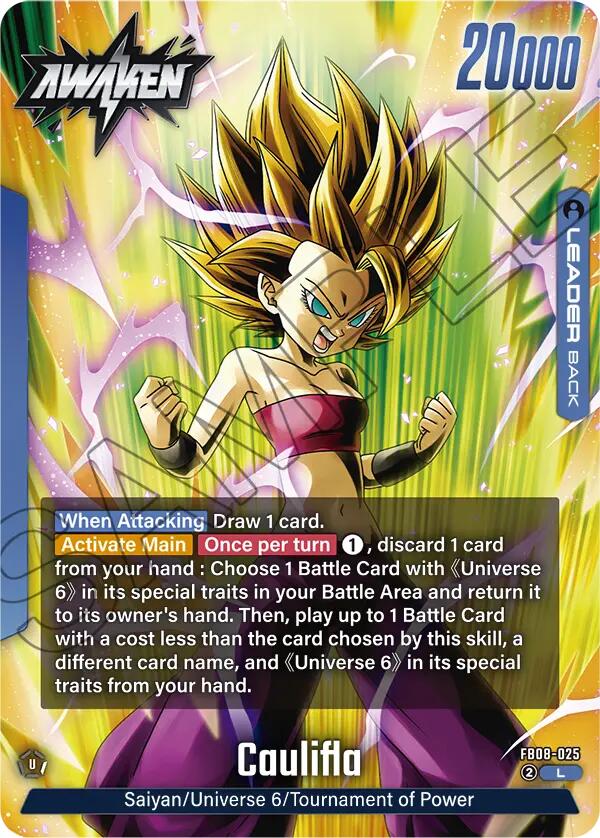 Caulifla FB08-025 [ Inglese / Giapponese ]
