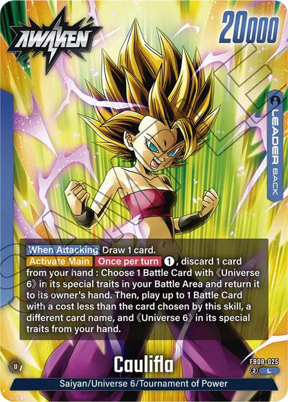 Caulifla FB08-025 [ Inglese / Giapponese ]