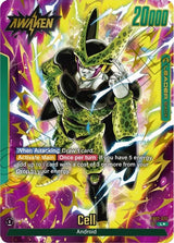 NM / Giapponese / AA - Fusion World Blazing Aura - FB02