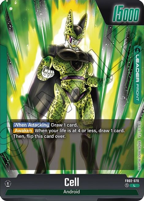 Cell FB02-070 [ Inglese / Giapponese ]