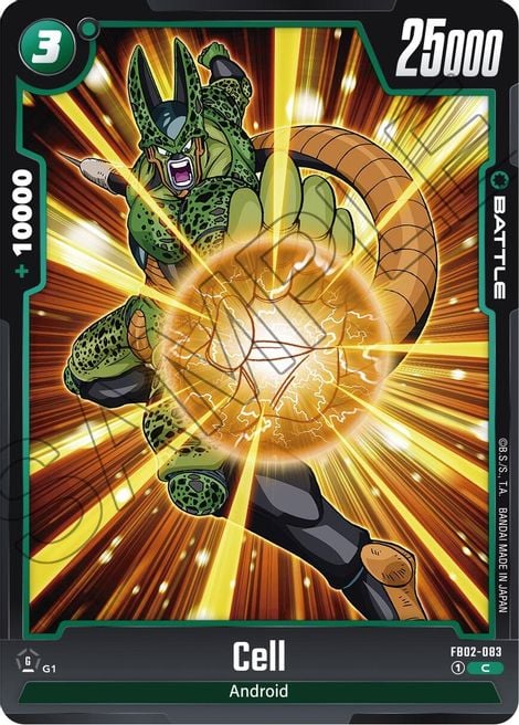 Cell FB02-083 [ Inglese / Giapponese ]