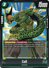 NM / Giapponese / Prereleasestamped - Fusion World Blazing Aura Pre Release.