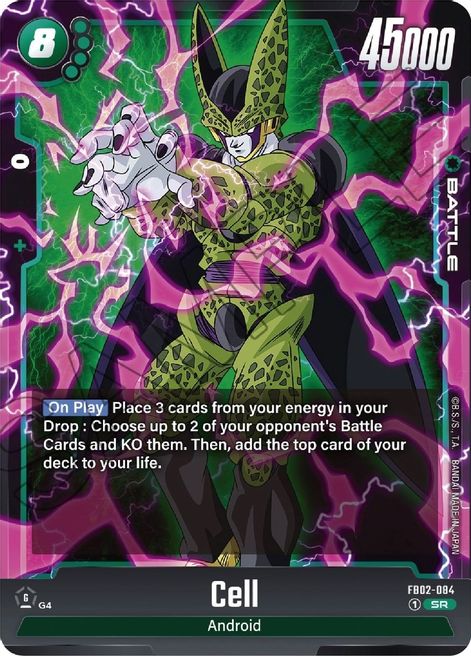Cell FB02-084 [ Inglese / Giapponese ]