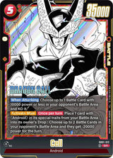 NM / Giapponese / SR - Fusion World Manga Booster 01 - SB01