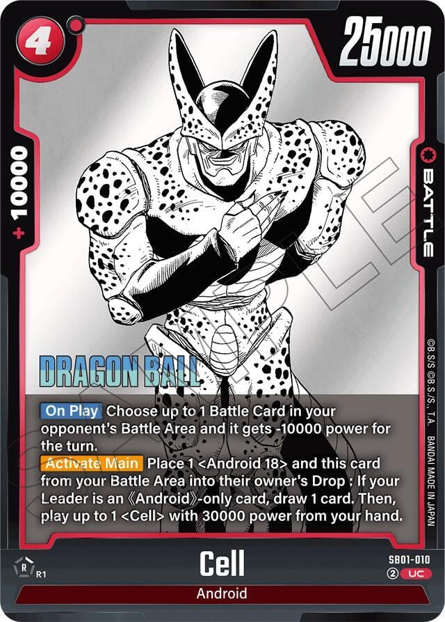 Cell SB01-010 [ Inglese / Giapponese ]