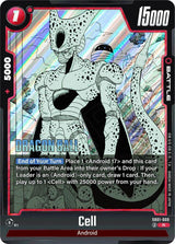 NM / Giapponese / R - SB01