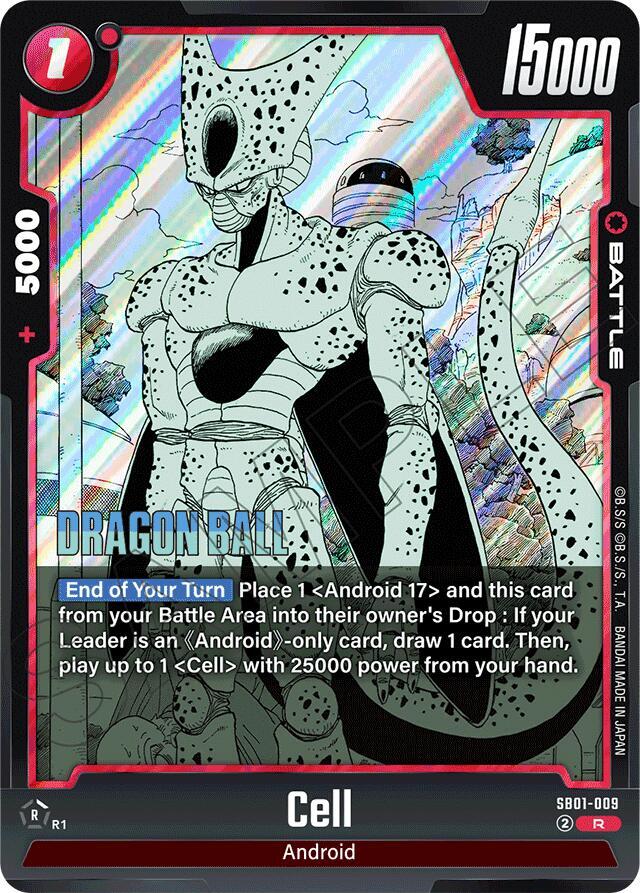 Cell SB01-009 [ Inglese / Giapponese ]