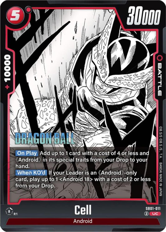 Cell SB01-011 [ Inglese / Giapponese ]