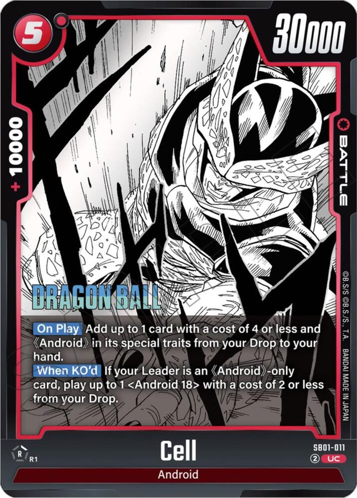 Cell SB01-011 [ Inglese / Giapponese ]