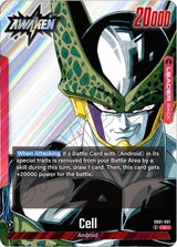 NM / Giapponese / L - SB01