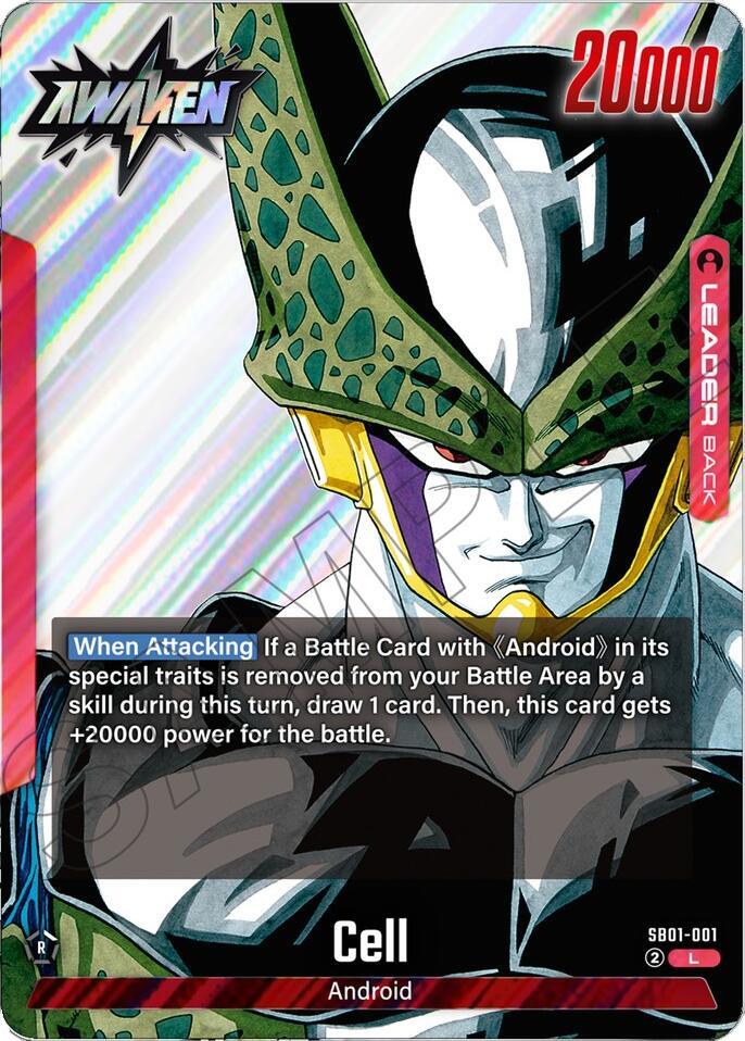 Cell SB01-001 [ Inglese / Giapponese ]