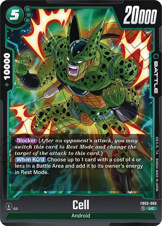 Cell FB03-060 [ Inglese / Giapponese ]