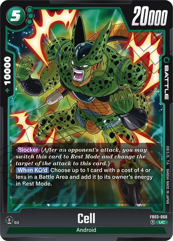 Cell FB03-060 [ Inglese / Giapponese ]