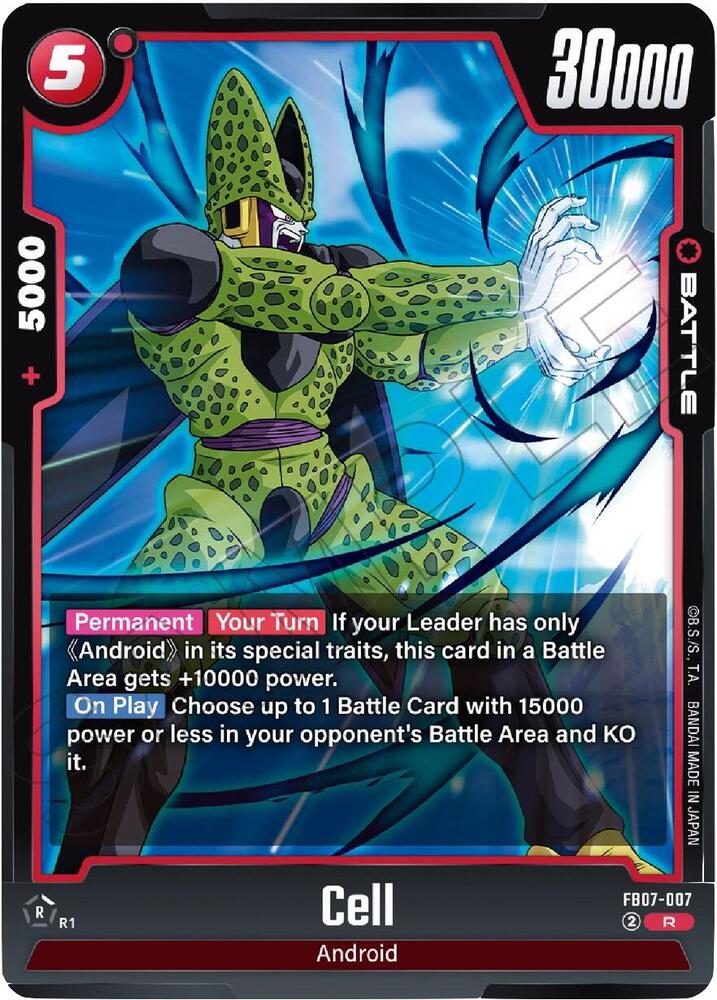 Cell FB07-007 [ Inglese / Giapponese ]