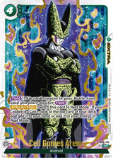 NM / Giapponese / P - FB02