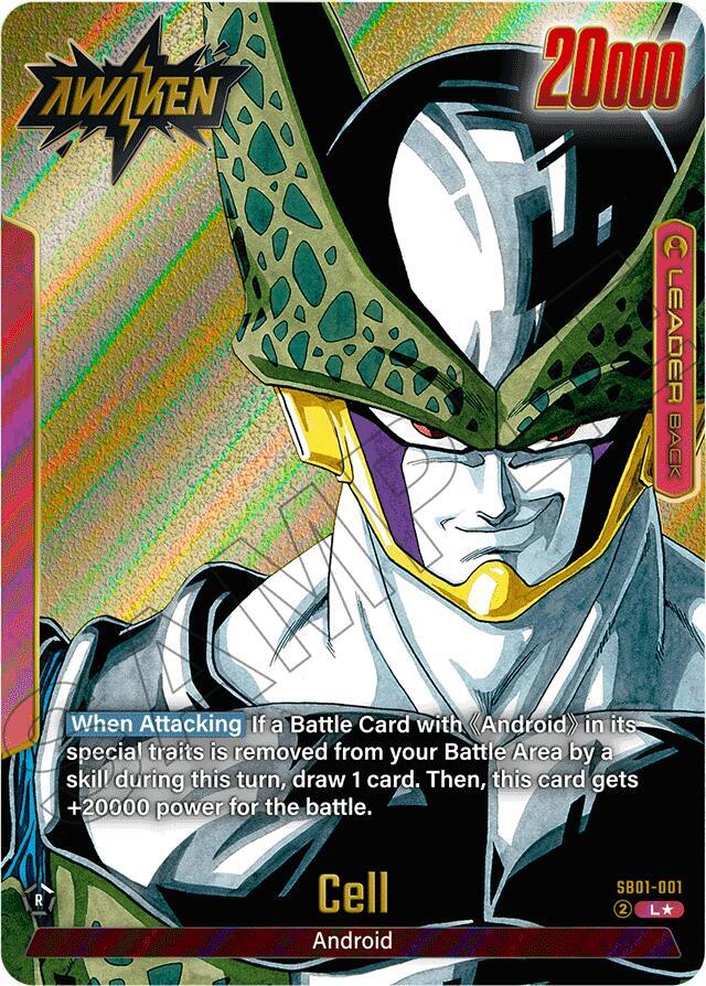 Cell SB01-001 [ Inglese / Giapponese ]