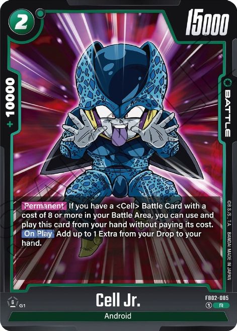 Cell Jr FB02-085 [ Inglese / Giapponese ]